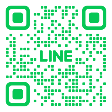 LINE ติดต่อเรา